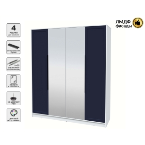 Шкаф распашной Тренд КТ-Ш4 (з) (Белый платинум ЛДСП/ Индиго ЛМДФ) Ш1800 В2128 Г5..